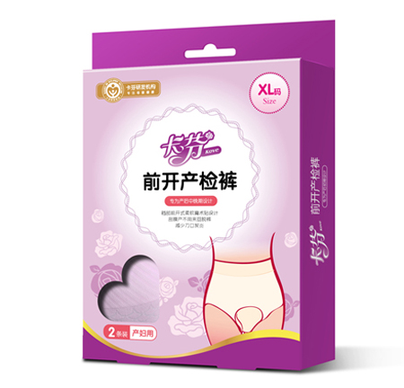 卡芬前開(kāi)產(chǎn)檢褲