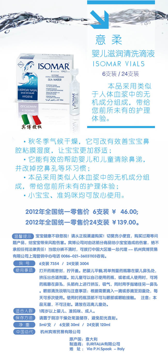 ����yinge�̝�(r��n)��ϴ��Һ