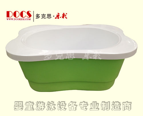 多克思樂彩兒童花瓣洗澡盆綠色