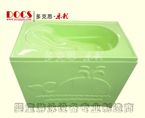 多克思樂(lè)彩雙層yinge洗澡盆(人體)綠色