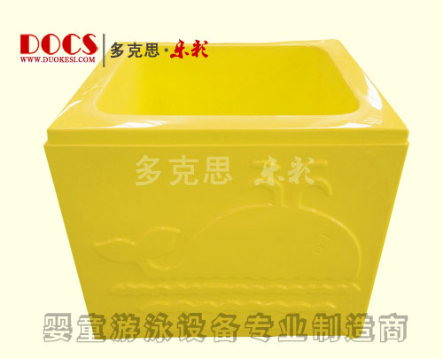 多克思樂彩高級yinge暢游池黃色