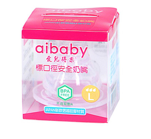愛(ài)兒得樂(lè)標(biāo)口超級(jí)柔軟奶嘴L碼