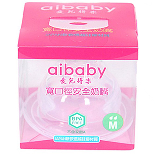 愛兒得樂寬口超級柔軟奶嘴M碼