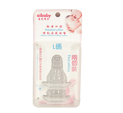 愛(ài)兒得樂(lè)兩個(gè)裝卡盒超柔軟奶嘴L碼