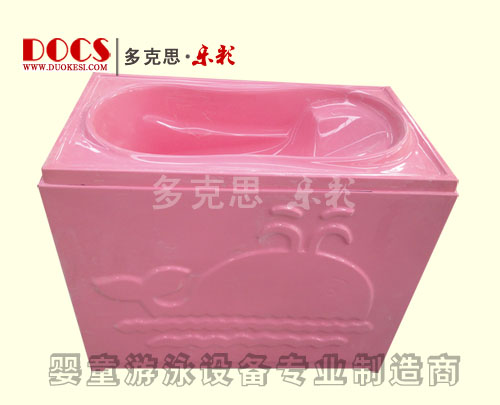 多克思樂彩雙層yinge洗澡盆(平底紅色)