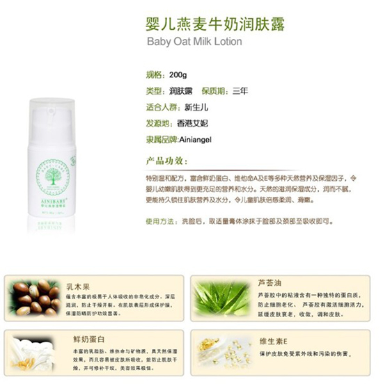 ������ʹyinge����ţ�̝��w¶