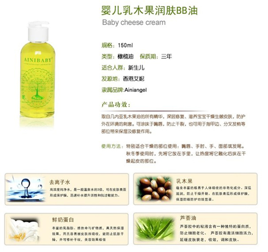 ������ʹyinge��ľ�����wBB��