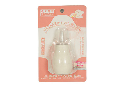 愛兒得樂yinge吸鼻器