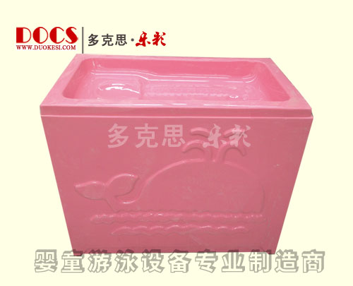 多克思樂彩雙層yinge洗澡盆(平臺(tái))紅色