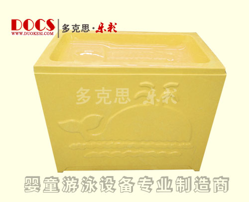 多克思樂(lè)彩雙層yinge洗澡盆(平臺(tái))黃色