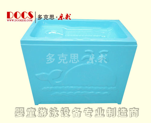 多克思樂彩雙層yinge洗澡盆(平臺)藍色