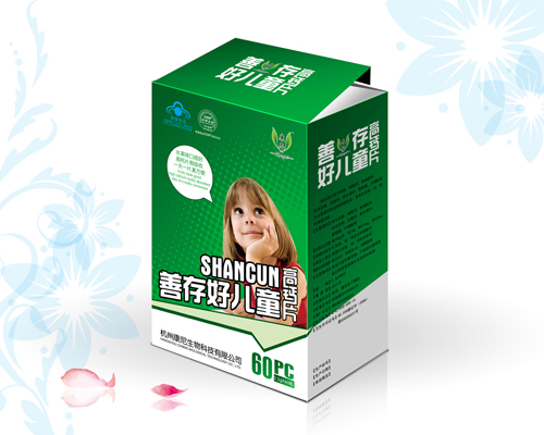 康尼善存好兒童高鈣片