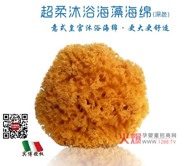 ��ɭ�Ơ�������ԡ���庣�d ׌С������(��i)��ϴ��