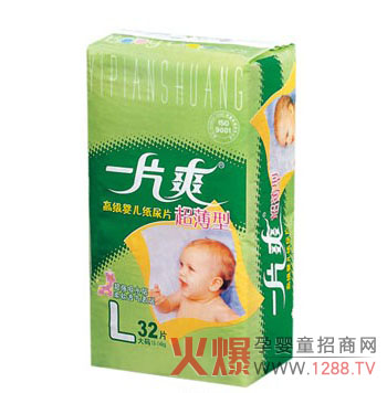 �ɱȿɿ�һƬˬ�����ͼ���Ƭ �����O(sh��)Ӌ������ˮ