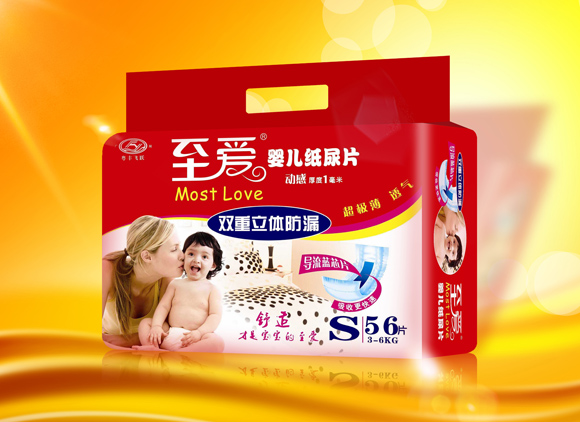 至愛yinge紙尿片S碼56片