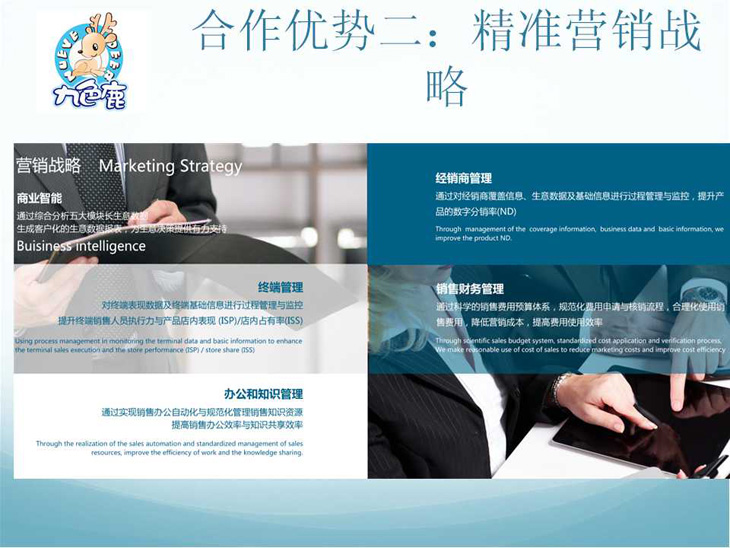 ������(y��u)�ݶ������ʠI�N��(zh��n)��