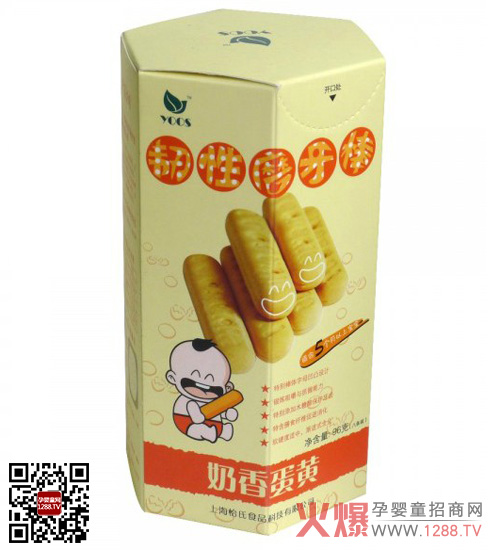 �����@���㵰�Sĥ���� ĥ��һ��Ư���ĺ���