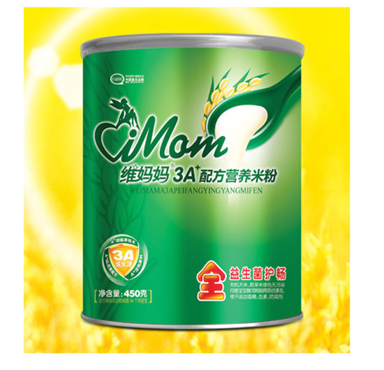 �S����G3A+�䷽�I�B(y��ng)�׷�ȫ�A���������o�c