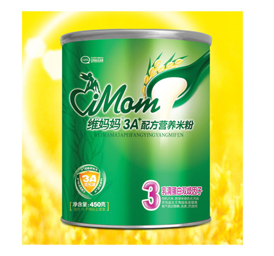 �S���� (t��ng)�b3�����嵰���p�����ӠI(y��ng)�B(y��ng)�׷�