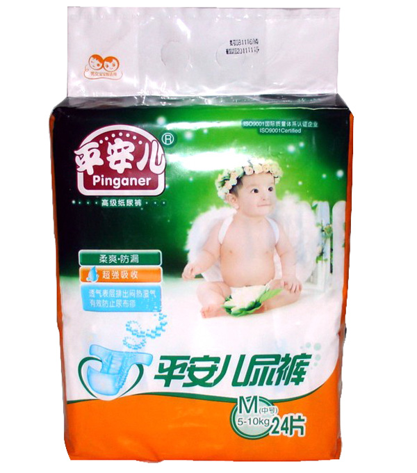 平安兒yinge紙尿褲668系列M24
