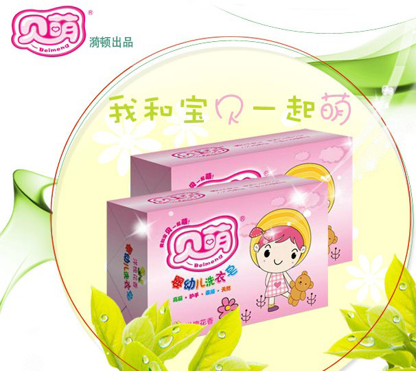 ؐ�ȋ��׃�ϴ������ô����