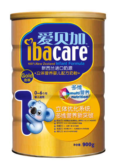 ��ؐ��?j��)��׃��̷���ô�ӣ?/></a></div>
                        <p class="news-title"><a href="/Companys/beikangsp/NewsContent_19733.html" target="_blank">��ؐ��?j��)��׃��̷���ô�ӣ?/a></p>
                        <p class="news-desc">��ؐ��?j��)��׃��̷�������Դ�����a(ch��n)�����b������ÿ���h(hu��n)��(ji��)���J(r��n)��ȥ�����҂���ÿһ��a(ch��n)Ʒ��������(y��u)���Ʒ�|(zh��)�����|(zh��)��</p>
                        <p class="news-bottom clearfix">
                            <span id="5gl1433wf3is"    class="pull-left">��I(y��)�ӑB(t��i)</span><span id="5gl1433wf3is"    class="pull-right">06-03</span>
                        </p>
                    </li>
				
                </ul>
            </div>
            <div style="padding-top:10px;"></div>
			
    <div   id="5gl1433wf3is"   class="pro_page" id="chen_pagebar" data-psize="10" data-pindex="1" data-precount="2" data-pcount="1" data-pagecss="1" data-jumpdisp="true"></div>
    <div   id="5gl1433wf3is"   class="clear"></div>

        </div>
       	        
        <div   id="5gl1433wf3is"   class="xwtg-right">
        	<img src="/web_companys/images/dlgg.jpg" />
            <p><span>�ͷ���</span>����</p>
            <p><span>�֙C(j��)/΢�ţ�</span><br />13027750502</p>
            <p><a target="_blank" rel="nofollow" ><img src="http://wpa.qq.com/pa?p=1:2862269475:7" alt="�c(di��n)���@��o�Ұl(f��)����Ϣ" border="0"></a></p>
        </div>
        
    </div>
	<!--(li��n)ϵ��ʽ-->
    <div   id="5gl1433wf3is"   class="sy-lxfs bg-eee">
    	<div   id="5gl1433wf3is"   class="block-tit">
            <strong>(li��n)ϵ��ʽ</strong>CONTACT INFORMATION
        </div>
    	<div   id="5gl1433wf3is"   class="lxfs-box w1200 clearfix">
		
        	<p class="ptkh">
            	��˾���Q�����uؐ��ʳƷ���޹�˾<br />
                ���̅^(q��)��ȫ��<br />
                <a href="#liuyan" target="_self" style=" color:#333">Ո���������������Ԓ��Ԕ��(x��)��Ϣ�����@ʾ������</a><br />
            </p>
		 
            <a href="#liuyan" class="call-me" target="_self">׌�̼�(li��n)ϵ��</a>
        </div>
    </div>    
    <!--����-->
    <div   id="5gl1433wf3is"   class="liuyan bg-eee" id="liuyan">
    	<div   id="5gl1433wf3is"   class="ly-tit">
        	<strong>�����ԓ�(xi��ng)Ŀ���dȤ<span>Ո����</span>���҂��������c��(li��n)ϵ</strong>
            90%�Ĵ�����ͨ�^�����ҵ����(xi��ng)Ŀ���R�����ԣ��C(j��)����ʧ
        </div>
        <div   id="5gl1433wf3is"   class="ly-box clearfix">
        	<div   id="5gl1433wf3is"   class="pull-right"><img src="/web_companys/images/liuyan.jpg" alt="������Ʒ�����îa(ch��n)Ʒ���H������" /></div>
            <form class=