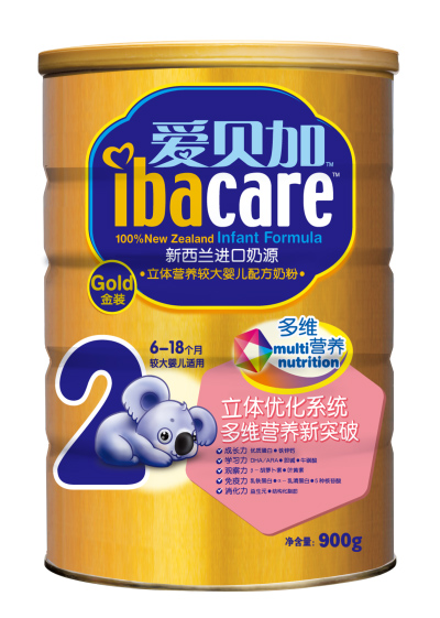 ��ؐ��?j��)��׃�ϵ���̷�ȫ�����?/></a></div>
                        <p class="news-title"><a href="/Companys/beikangsp/NewsContent_19734.html" target="_blank">��ؐ��?j��)��׃�ϵ���̷�ȫ�����?/a></p>
                        <p class="news-desc">��ؐ��?j��)��׃�ϵ���̷ۣ��|(zh��)�������N���������V��ĸ���J(r��n)�ɺ�ٝͬ���F(xi��n)����ȫ���������������Ո�P(gu��n)ע��</p>
                        <p class="news-bottom clearfix">
                            <span id="5gl1433wf3is"    class="pull-left">��I(y��)�ӑB(t��i)</span><span id="5gl1433wf3is"    class="pull-right">06-03</span>
                        </p>
                    </li>
				
					<li id="5gl1433wf3is"    class="clearfix">
						<div   id="5gl1433wf3is"   class=