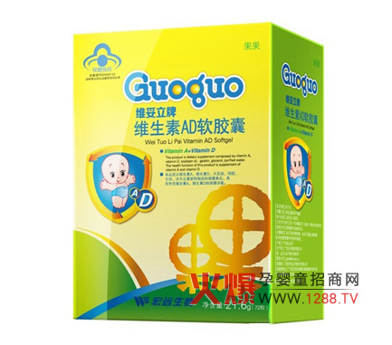 ���h�����\�й�����ͯ�I�B(y��ng)Ʒ������