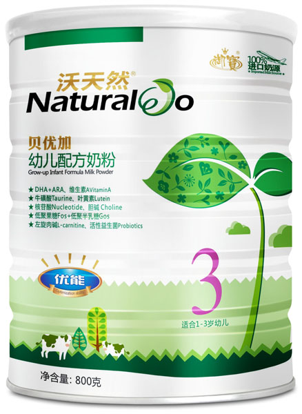 ����Ȼؐ��(y��u)�Ӄ�(y��u)��youe�̷ۣ� ��