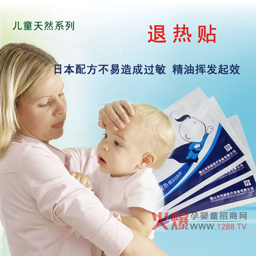 �����N�����˟���Ȼ��Ч