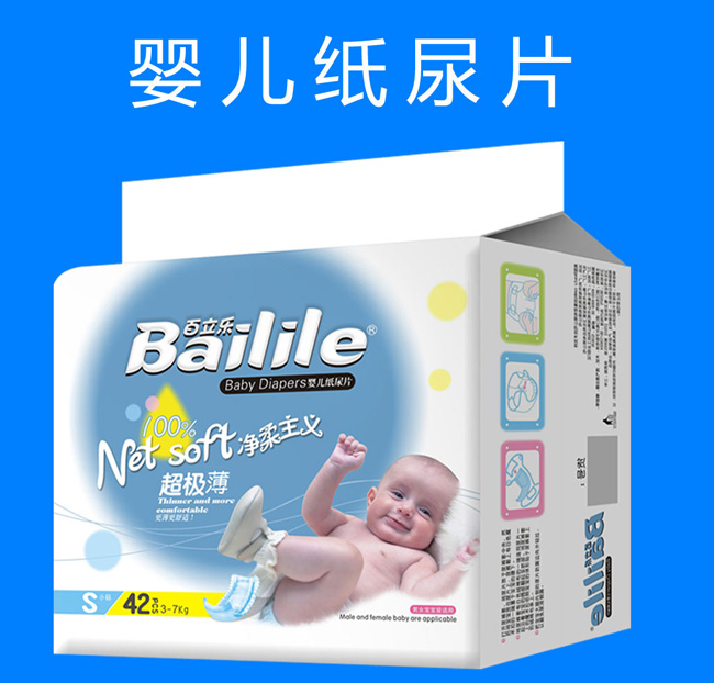 ������yinge����ƬS42