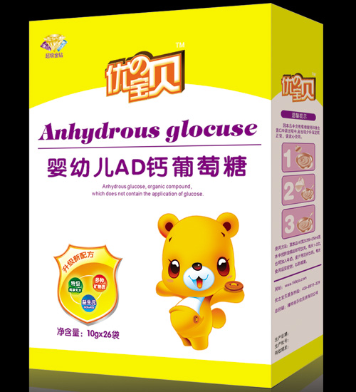 ��(y��u)�Ό�ؐyingyeAD�}������