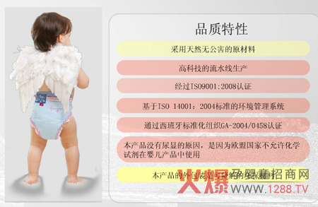 �����Z�������M(j��n)�ڼ���ѝ ���r�С��ļ���ѝ