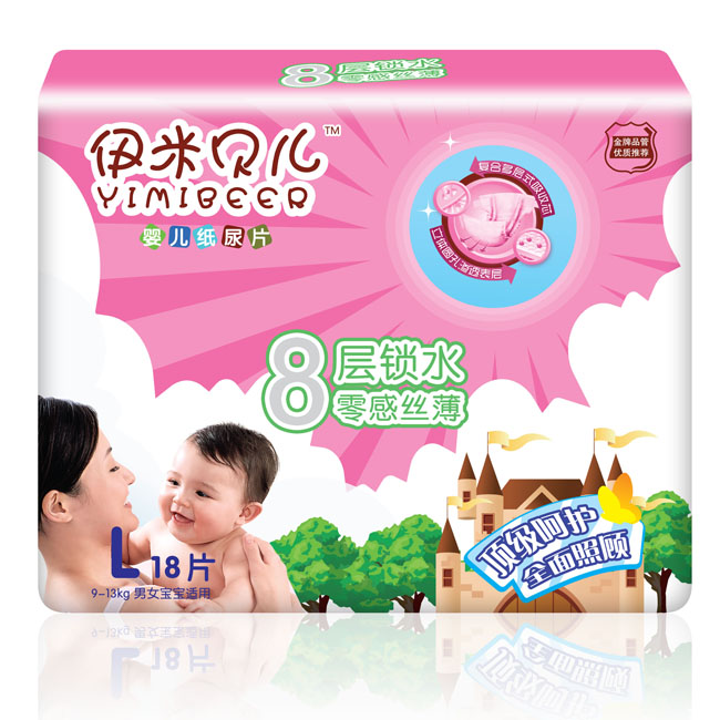 伊米貝爾yinge紙尿片L18