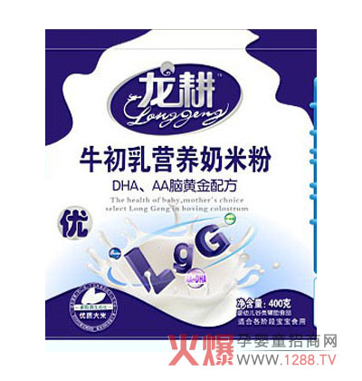 �������׃�ţ����I�B(y��ng)�׷� �I�B(y��ng)��������