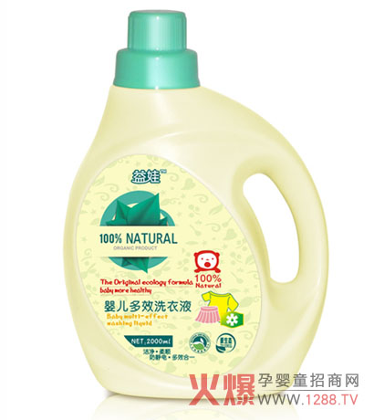 ���ދ냺��Чϴ��Һ�����h(hu��n)���䷽ �غ͟o(w��)�̼�