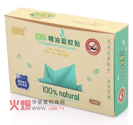 ���޲ݱ������(q��)���N�غ͟o(w��)�̼� �o����������o(h��)