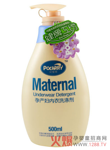 ؐ�ѐ��Юa(ch��n)�D��(n��i)��ϴ�섩 �o�Юa(ch��n)�ڋ�����(x��)�ĺ��o(h��)