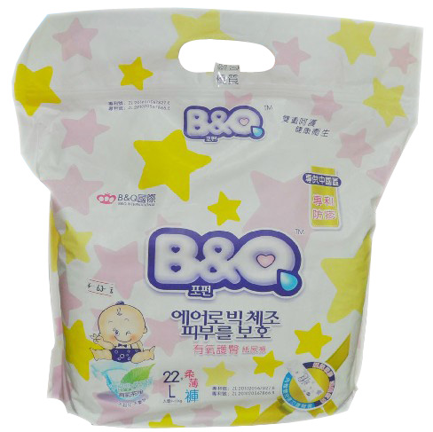 貝奇有氧護(hù)臀柔薄紙尿褲L