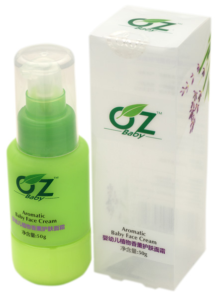 OZyingye植物香薰護(hù)膚面霜