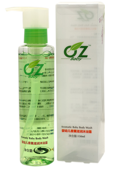 OZyingye香薰滋潤沐浴露