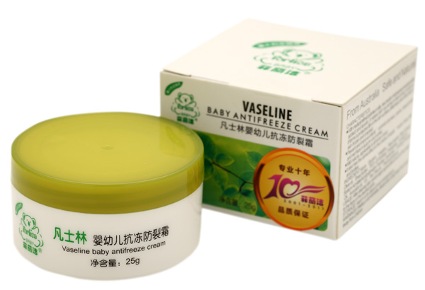 ��������ʿ��yingye��������˪