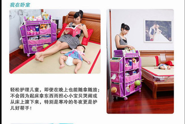 新安代yingye護理收納車2