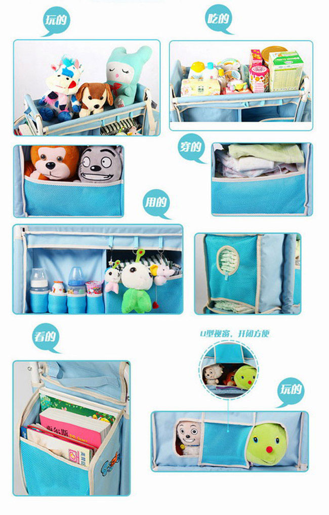 新安代yingye護理收納車