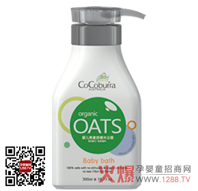 �Ƀ����Z�냺������ԡ¶ �ׄ�(chu��ng)�������A�ĺ��o(h��)