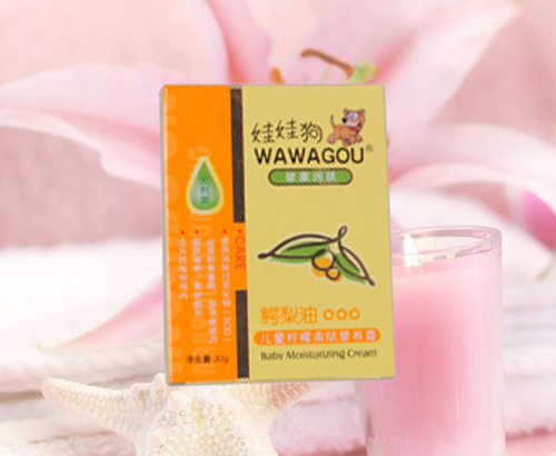 娃娃狗兒童檸檬柔膚營養(yǎng)霜1