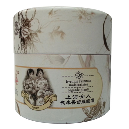 上海女人夜來香舒緩眼霜2