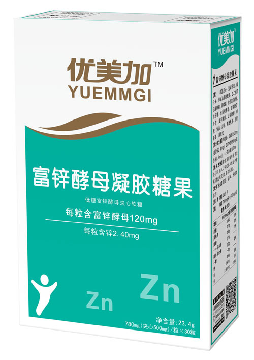 優(yōu)美加富鋅酵母凝膠糖果