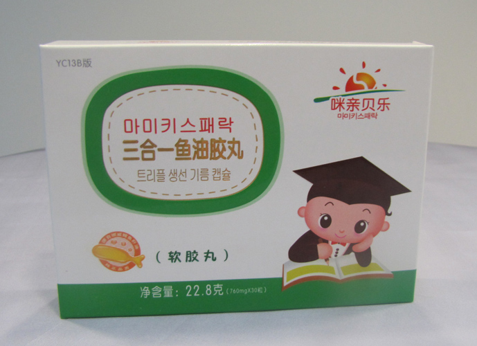 咪親貝樂三合一魚肝油丸