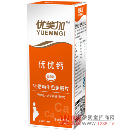 ��(y��u)��(y��u)�}������ ��(d��)������ζ���ó��֠I�B(y��ng)